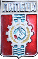    /Arms/Lipetskaya_oblast/lipetsk_s1_zn.gif