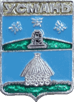   /Arms/Lipetskaya_oblast/usman_r1_zn.gif