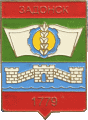    /Arms/Lipetskaya_oblast/zadonsk_s1_zn.gif