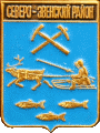   \Arms\Magadanskaya_oblast\severo-evenski_c_rf2_zn.gif