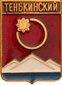    \Arms\Magadanskaya_oblast\tenkinski_c_rf3_zn.gif