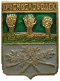    /Arms/Mordoviya_respublika/krasnoslobodsk_r1_zn.gif