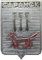    /Arms/Mordoviya_respublika/saransk_r1_zn.gif