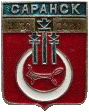    /Arms/Mordoviya_respublika/saransk_s1_zn.gif