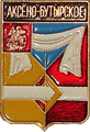    /Arms/Moskovskaya_oblast/aksyono-butyrskoe_rf_zn.gif