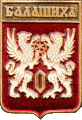    /Arms/Moskovskaya_oblast/balashiha_rf2_zn.gif