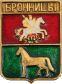    /Arms/Moskovskaya_oblast/bronnitsy_r1_zn.gif