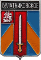    /Arms/Moskovskaya_oblast/bulatnikovskoe_rf_zn.gif