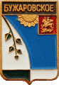    /Arms/Moskovskaya_oblast/buzharovskoe_rf_zn.gif