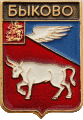    /Arms/Moskovskaya_oblast/bykovo_rf_zn.gif