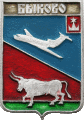    /Arms/Moskovskaya_oblast/bykovo_s_zn.gif