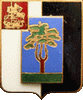    /Arms/Moskovskaya_oblast/chernogolovka_rf2_zn.gif