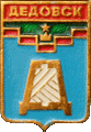    /Arms/Moskovskaya_oblast/dedovsk_s_zn.gif