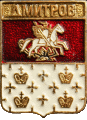    /Arms/Moskovskaya_oblast/dmitrov_r1_zn.gif
