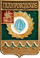    /Arms/Moskovskaya_oblast/gazoprovodskoe_rf1_zn.gif