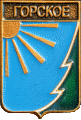    /Arms/Moskovskaya_oblast/gorskoe-odintsovski_rf1_zn.gif