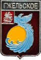    /Arms/Moskovskaya_oblast/gzhelskoe_rf2_zn.gif