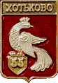    /Arms/Moskovskaya_oblast/fryazino_rf4_zn.gif