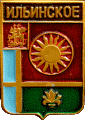    /Arms/Moskovskaya_oblast/iliinskoe-orehovo-zuevski_rf1_zn.gif