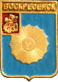    /Arms/Moskovskaya_oblast/istra_k1_zn.gif