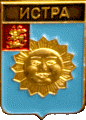    /Arms/Moskovskaya_oblast/istra_rf3_zn.gif