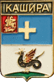    /Arms/Moskovskaya_oblast/kashira_rf1_zn.gif