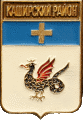    /Arms/Moskovskaya_oblast/kashirski_c_rf2_zn.gif