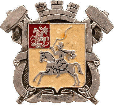    /Arms/Moskovskaya_oblast/klin_k1_zn.gif