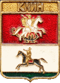    /Arms/Moskovskaya_oblast/klin_r1_zn.gif
