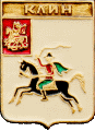    /Arms/Moskovskaya_oblast/klin_rf5_zn.gif