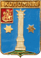    /Arms/Moskovskaya_oblast/kolomna_rf1_zn.gif