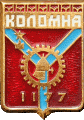    /Arms/Moskovskaya_oblast/kolomna_s1_zn.gif