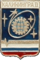    /Arms/Moskovskaya_oblast/korolyov_s1_zn.gif