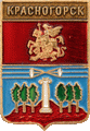    /Arms/Moskovskaya_oblast/krasnogorsk_rf1_zn.gif