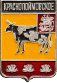    /Arms/Moskovskaya_oblast/krasnopoimovskoe_rf1_zn.gif
