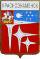    /Arms/Moskovskaya_oblast/krasnoznamensk_rf4_zn.gif