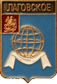    \Arms\Moskovskaya_oblast\lagovskoe_rf1_zn.gif