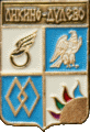    /Arms/Moskovskaya_oblast/likino-dulyovo_rf1_zn.gif