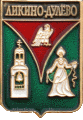    /Arms/Moskovskaya_oblast/likino-dulyovo_rf2_zn.gif