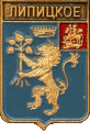    /Arms/Moskovskaya_oblast/lipitskoe_rf1_zn.gif