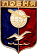    /Arms/Moskovskaya_oblast/lobnya_s1_zn.gif