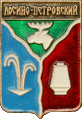    /Arms/Moskovskaya_oblast/losino-petrovski_rf1_zn.gif