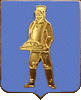    /Arms/Moskovskaya_oblast/lotoshinski_c_rf1_zn.gif