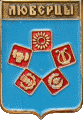    /Arms/Moskovskaya_oblast/lyuberetski_c_rf1_zn.gif