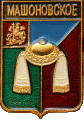   /Arms/Moskovskaya_oblast/mamontovskoe_rf1_zn.gif