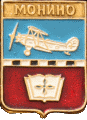    /Arms/Moskovskaya_oblast/monino_rf1_zn.gif