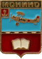    /Arms/Moskovskaya_oblast/monino_s1_zn.gif