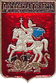    /Arms/Moskovskaya_oblast/moskovska_reg_rf2_zn.gif