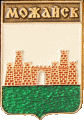    /Arms/Moskovskaya_oblast/mozhaisk_rf1_zn.gif