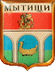   /Arms/Moskovskaya_oblast/mytishinski_c_rf1_zn.gif